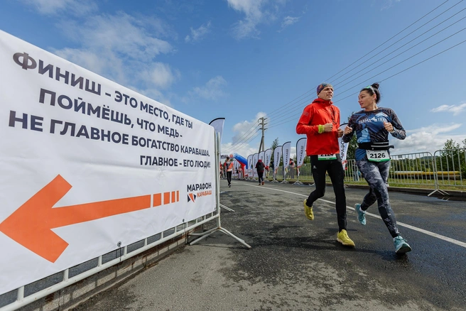 Почти 1000 жителей страны увезли с собой медали и впечатления от Карабашского полумарафона | Источник: Валерий Звонарев