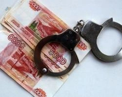 Свердловчанин сознался в ограблении банка | www.e1.ru