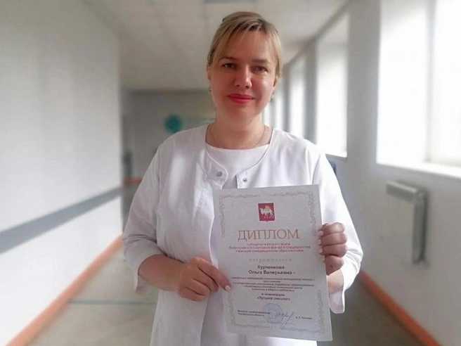 Курченкова Ольга Валерьевна&nbsp;— врач-онколог, химиотерапевт | Источник: медицинский центр «Гименей»