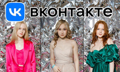 Выбирайте самую стильную выпускницу-2023 в нашем паблике ВКонтакте!