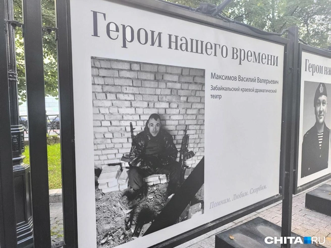 Василий Максимов погиб в Донбассе | Источник: очевидец