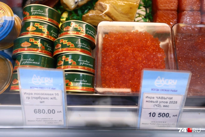 Кто-то берет икру килограммами  | Источник: Наталья Лапцевич / 74.RU
