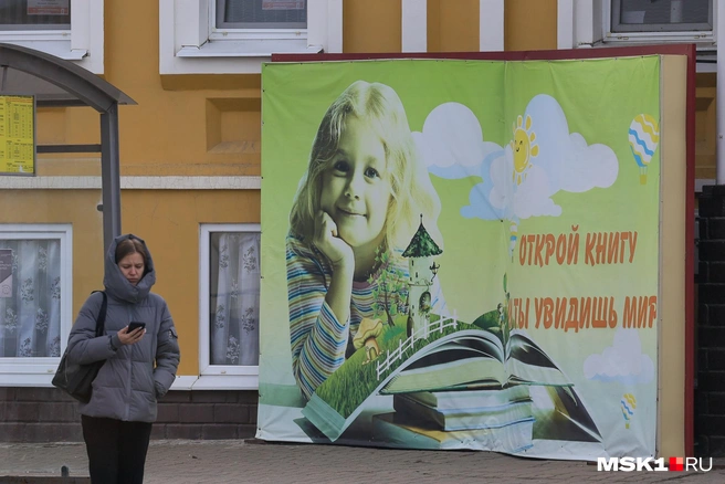 С виду жизнь в городе спокойная и размеренная | Источник: Артем Устюжанин / MSK1.RU