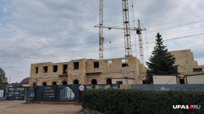 Стройка на месте роддома | Источник: Антон Селиверстов / UFA1.RU