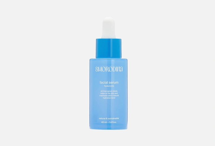Гиалуроновая сыворотка для лица SmoRodina Hyaluronic Serum