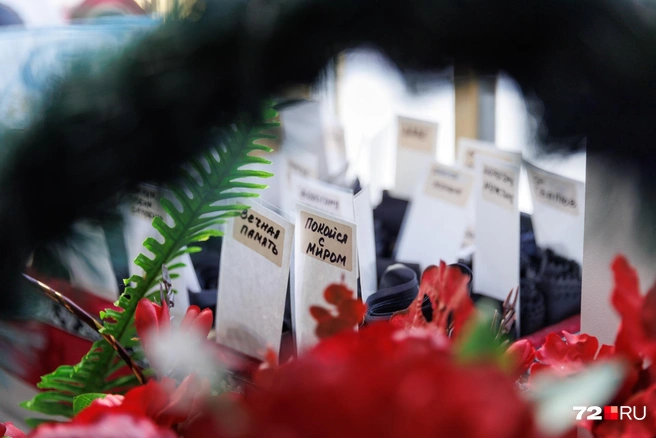 Дети видят венки, гробы и кресты. Но они их даже не пугают | Источник: Ирина Шарова / 72.RU