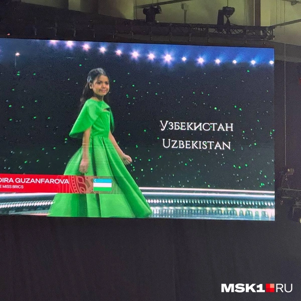 «Маленькая мисс» от Узбекистана | Источник: Анастасия Харитонова / MSK1.RU