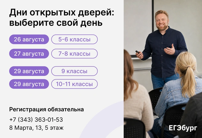 Приходите и убедитесь сами | Источник: Ирина Калмыкова
