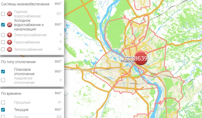 Источник: Map.novo-sibirsk