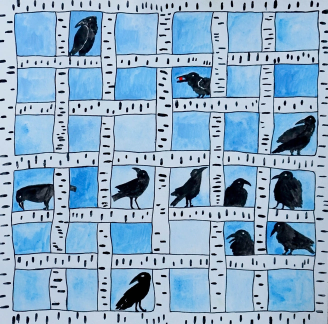 Сеточка | Источник: Наталья Пронина