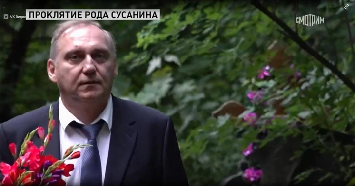 Николай Корбань услышал историю от своей матери, которая рассказала, что их предки — родственники Сусанина