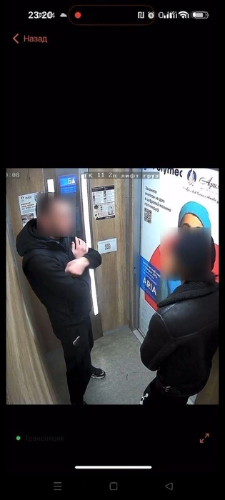 Источник: предоставлено жительницей дома