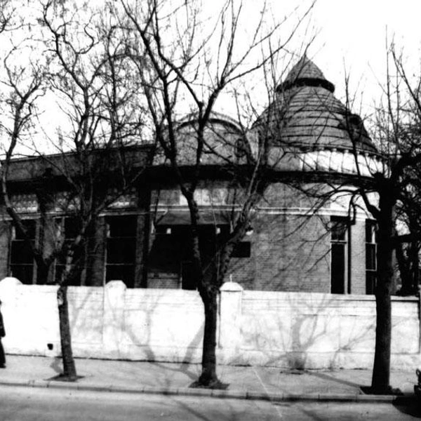 Здание в 1985 году | Источник: Министерство культуры СССР 