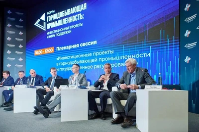 Николаев расскажет о недрах Якутии на форуме в Москве