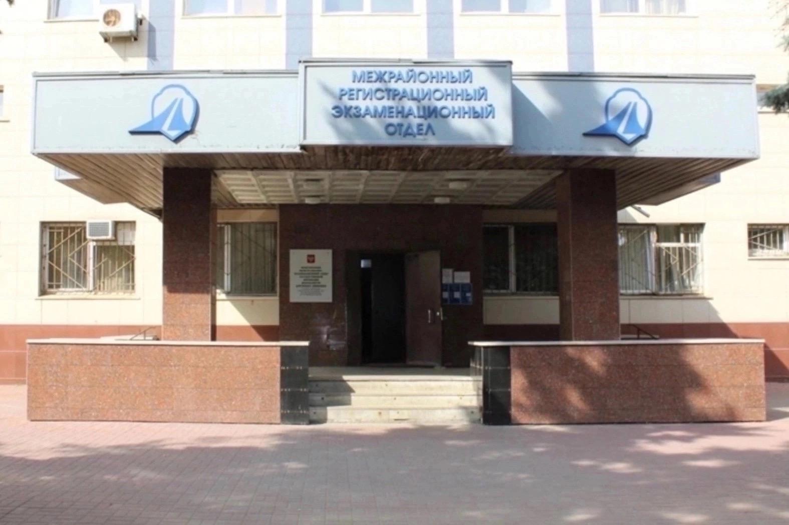 В Челябинске временно не работает МРЭО ГАИ