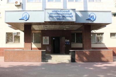Сбой в системе остановил работу двух МРЭО в Челябинске
