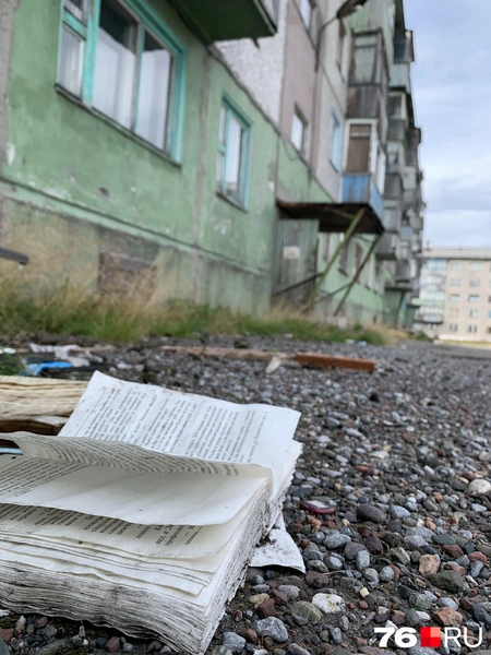 Апокалиптический вайб на улицах | Источник: Любовь Соловьева