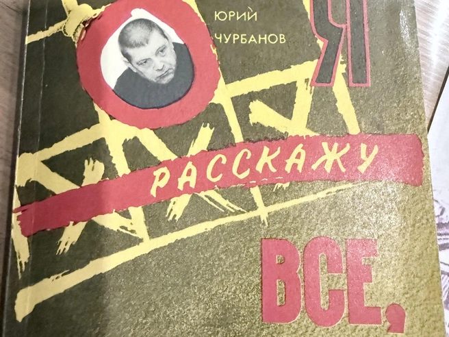 Источник: «Фонтанка.ру»