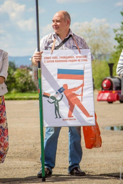 Источник: Photografier