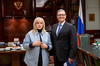Памфилова и Филимонов обсудили итоги выборов