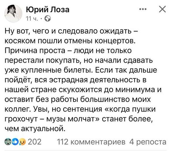 Асти, Гагарина и Zivert: почему звезды резко решили поставить карьеру на паузу?