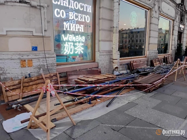 Источник: читатель «Фонтанки»
