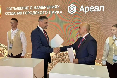 Парк «Ареал» за 1,5 млрд рублей появится в Чите