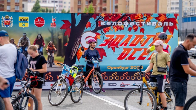 В Оренбурге много людей предпочитают велоспорт | Источник: «СпортАктиV Оренбуржья» \ Вконтакте