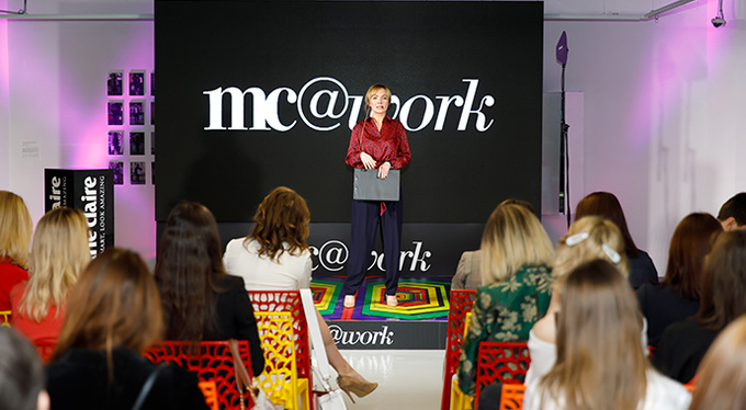 Marie Claire провел пятую юбилейную бизнес-конференцию MC@WORK Marie Claire провел пятую юбилейную бизнес-конференцию MC@WORK