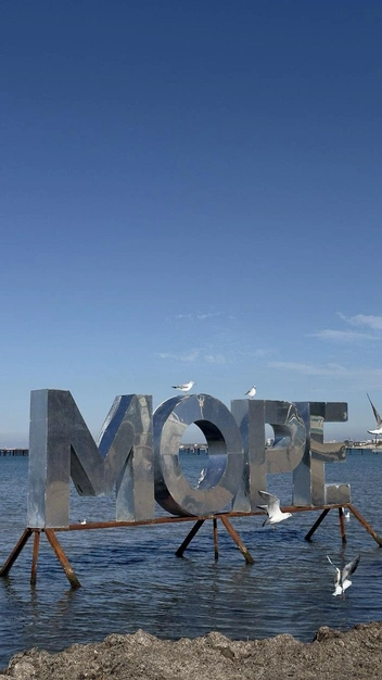 Осень в Анапе сухая и теплая | Источник: Личный архив автора колонки