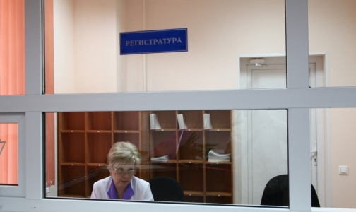 Фото №1 - В России проводят эксперимент: практикующие врачи будут выписывать друг другу штрафы