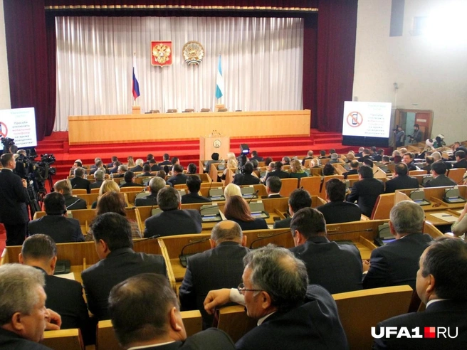 Дефицит бюджета республики составил 15,1 миллиарда рублей | Источник: Тимур Шарипкулов / UFA1.RU
