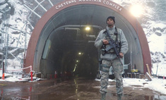 Бункер Судного дня: комплекс воздушно-космической обороны США, спрятанный в горе