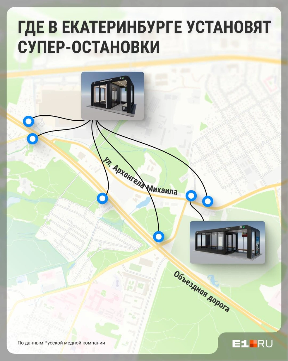 Источник: Филипп Сапегин / E1.RU