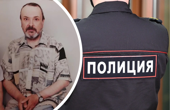 Алексей был одет в черную куртку и черные штаны | Источник: «ЛизаАлерт» Свердловской области, Артем Устюжанин / E1.RU