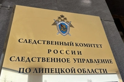 Врач из Чаплыгинского округа подозревается в подлоге