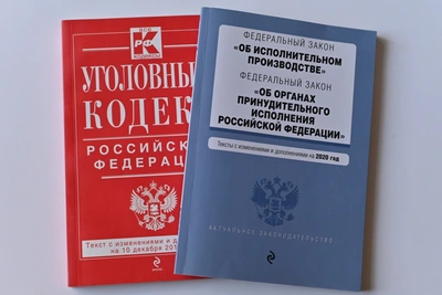 Долг ТСН перед энергетиками погашен после уголовного дела