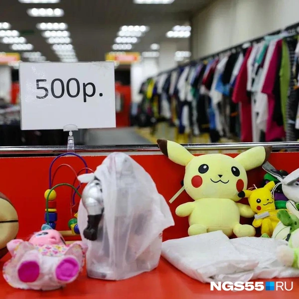 Некоторые игрушки потеряли товарный вид, но их всё равно покупают | Источник: Евгений Софийчук / NGS55.RU