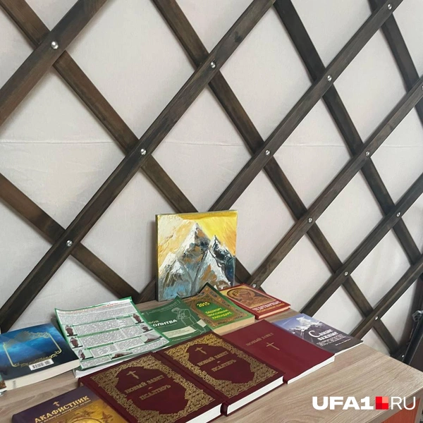 Религиозная литература | Источник: Лейсан Загитова / UFA1.RU