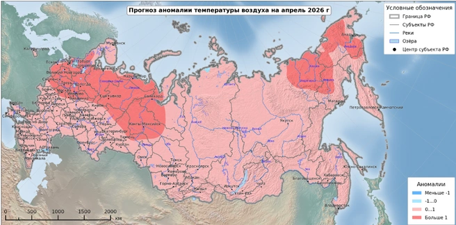 Апрель будет теплым | Источник: meteoinfo.ru
