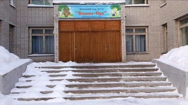 По словам главы города, воспитатель хотела уволиться | Источник: Игорь Арсентьев