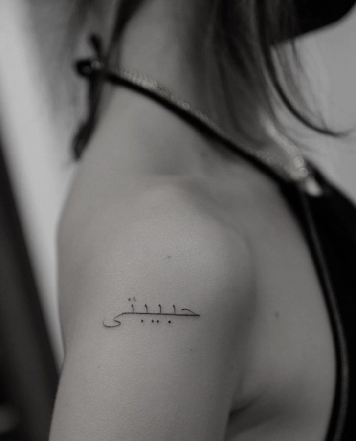 Две новые татуировки Беллы Хадид с особенным значением
