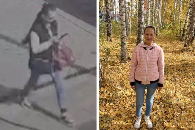 Девушка пропала 16 мая | Источник: «Поиск пропавших детей» им. Оксаны Василишиной / Telegram