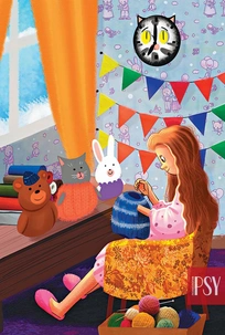 Выберите метафорическую карту и узнайте, что должно прийти в вашу жизнь в новом году