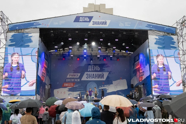 Источник: Елена Буйвол / VLADIVOSTOK1.RU