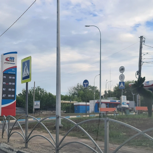 «Спецнефтепродукт» на Яблочкова, д.7А пустует без покупателей | Источник: Светлана Коновалова / YA62.RU