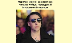 Смешные картинки и мемы, понятные только музыкантам и слушателям. Выпуск 19