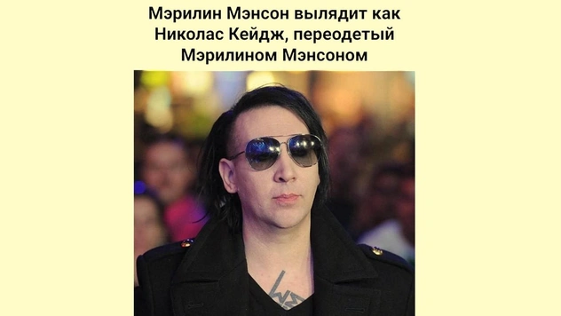 Смешные картинки и мемы, понятные только музыкантам и слушателям. Выпуск 19