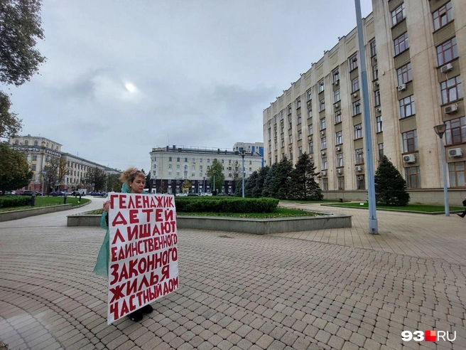 Фото - Дом перевертыш в Геленджике