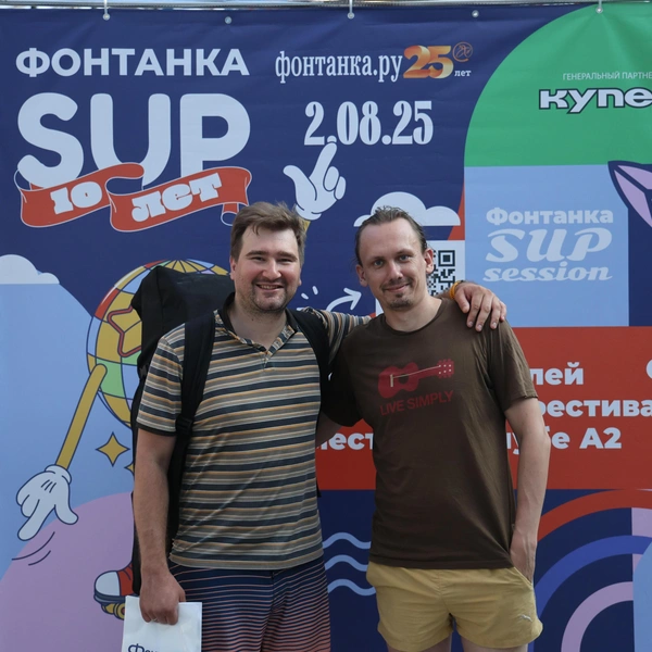Источник: Валентин Егоршин/ «Фонтанка.ру»